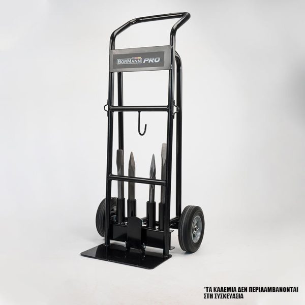 BORMANN Pro BDH5005 Καρότσι Μεταφοράς Για Κατεδαφιστικό Πιστολέτο BDH5000 BORMANN Pro - Image 2