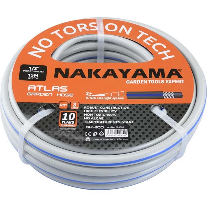 NAKAYAMA GH4400 Λάστιχο Atlas 3 Επιστρώσεις 15m 5/8'' NAKAYAMA