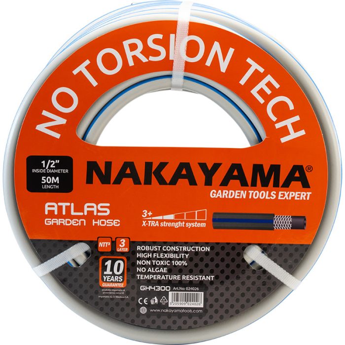 NAKAYAMA GH4500 Λάστιχο Atlas 3 Επιστρώσεις 25m 5/8'' NAKAYAMA - Image 2