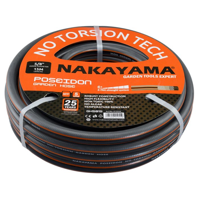 NAKAYAMA PRO GH5815 Λάστιχο Poseidon 5 Επιστρώσεις 15m 5/8'' NAKAYAMA PRO
