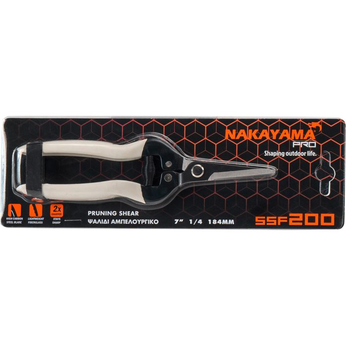 ΨΑΛΙΔΙ ΑΜΠΕΛΟΥΡΓΙΚΟ, ΙΣΙΑ ΛΑΜΑ 184mm NAKAYAMA PRO SSF200 - Image 2