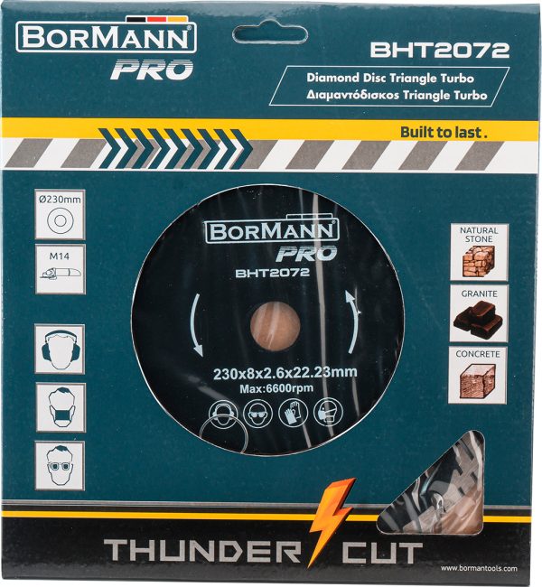 ΔΙΑΜΑΝΤΟΔΙΣΚΟΣ TRIANGLE TURBO Φ115x2.0x22.2mm 8mm BORMANN Pro BHT2070 - Image 2
