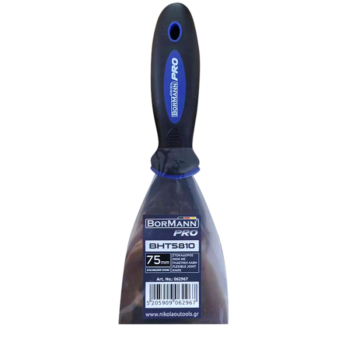 ΣΤΟΚΑΔΟΡΟΣ INOX 50mm ΜΕ ΠΛΑΣΤΙΚΗ ΛΑΒΗ BORMANN Pro BHT5809