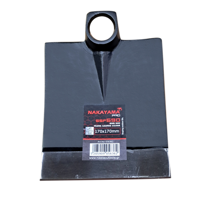 ΤΣΑΠΑ ΤΕΤΡΑΓΩΝΗ 170x200x170mm ,1275gr NAKAYAMA PRO SSF690