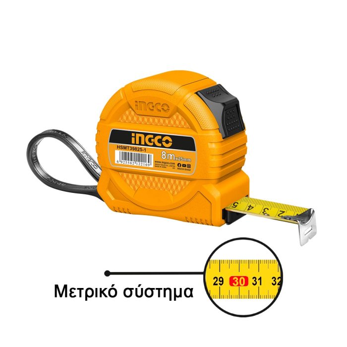 Μετροταινία 8m x 25mm