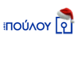 poulos shop Λογότυπο